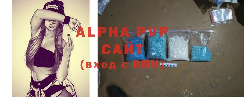 Alpha-PVP СК  даркнет сайт  Кимры 